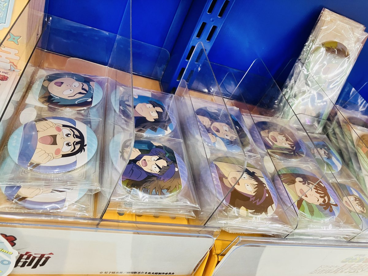 キャラグッズ入荷情報】 「#忍たま乱太郎」 🥷トレーディング 場面写