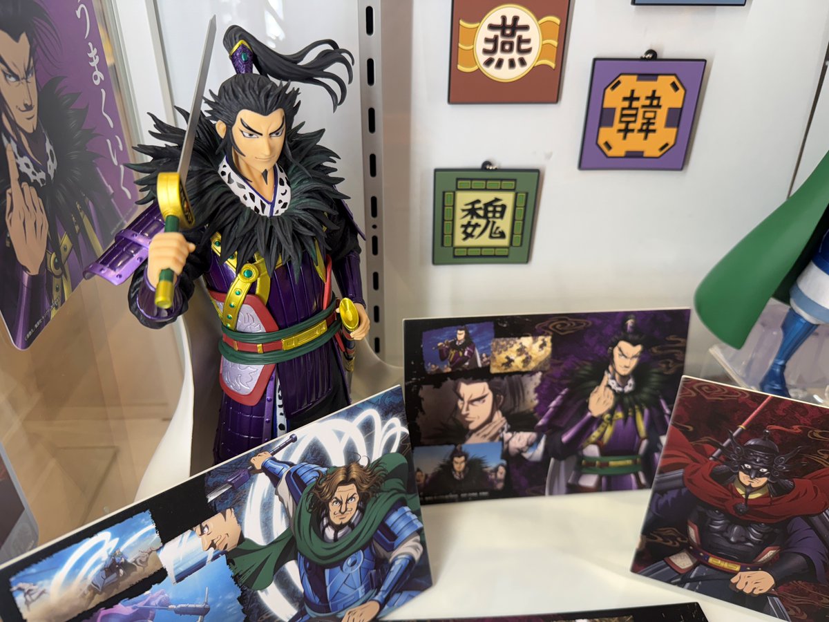 春秋戦国大戦キングダムコンプリートスタンド 春秋戦国大戦キングダムコンプリートスタンド - メルカリ