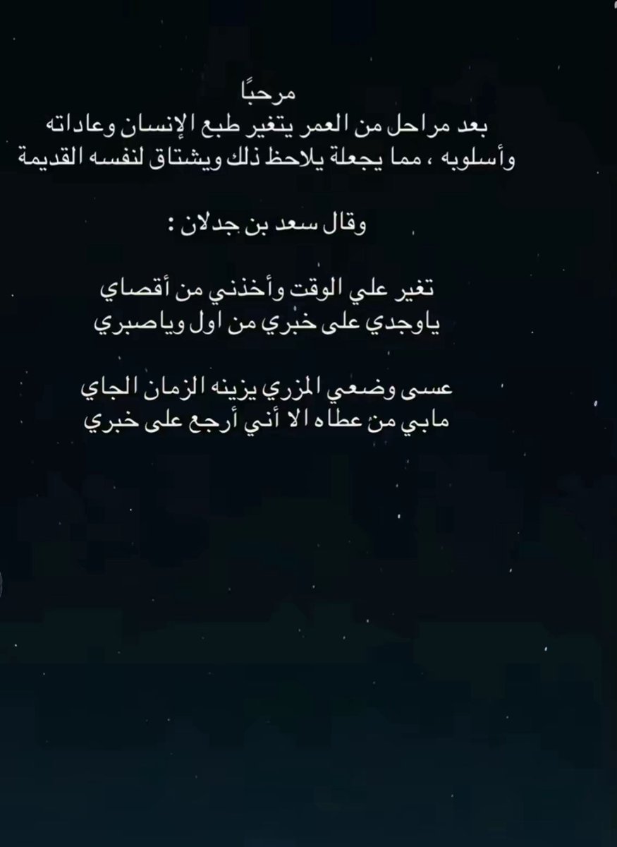 THE END😴 (@u102_) on Twitter photo 