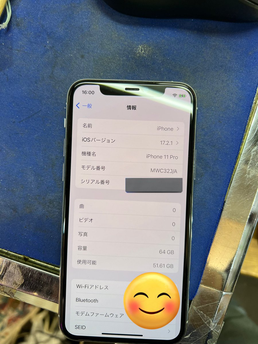 chan♡ ページ／iPhone12pro akibajunks on X
