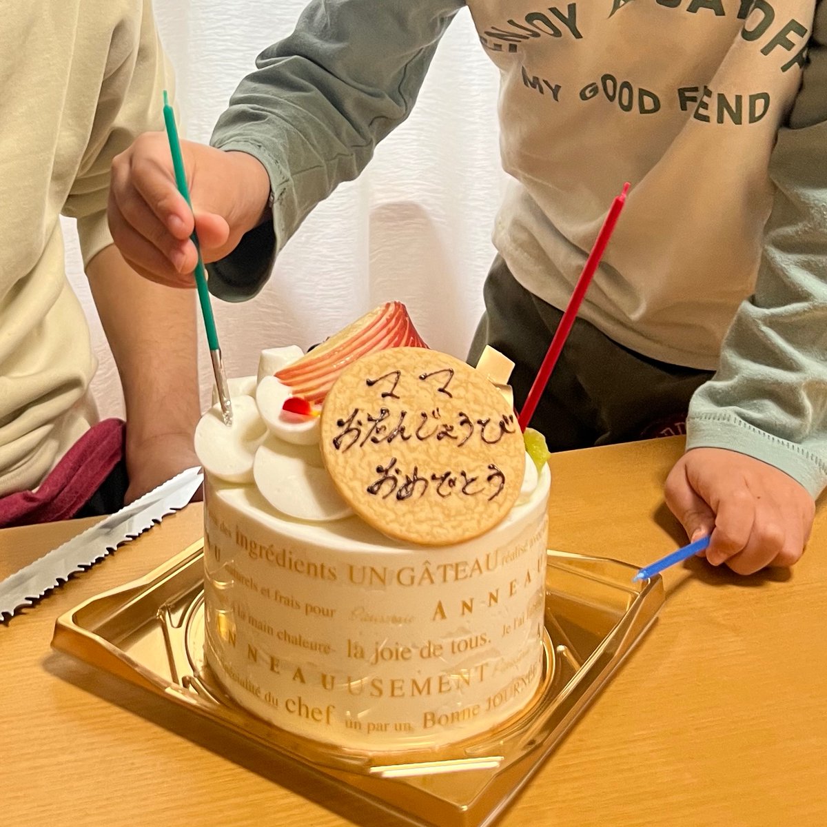 誕生日を迎えました！
皆さんありがとうございます！
アラフォーになったので(?)図々しくお祝いのメッセージお待ちしてます！！！