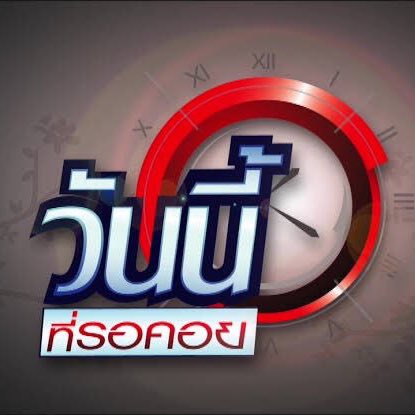 ◟ memi 🎀 (@memiiichan) on Twitter photo 