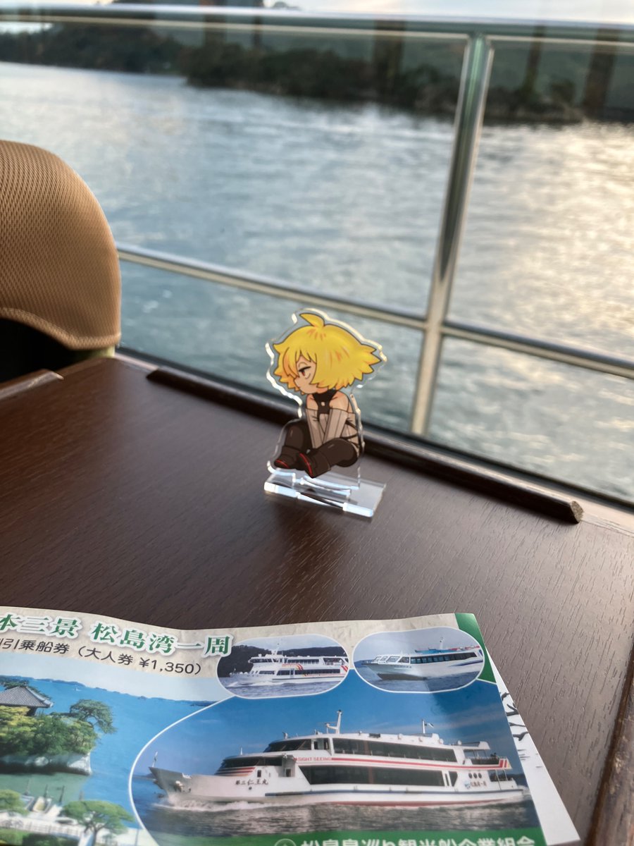 chocorax3's tweet photo. 松島観光
キュウたろさんと船旅 https://t.co/KTOs2mp0lo