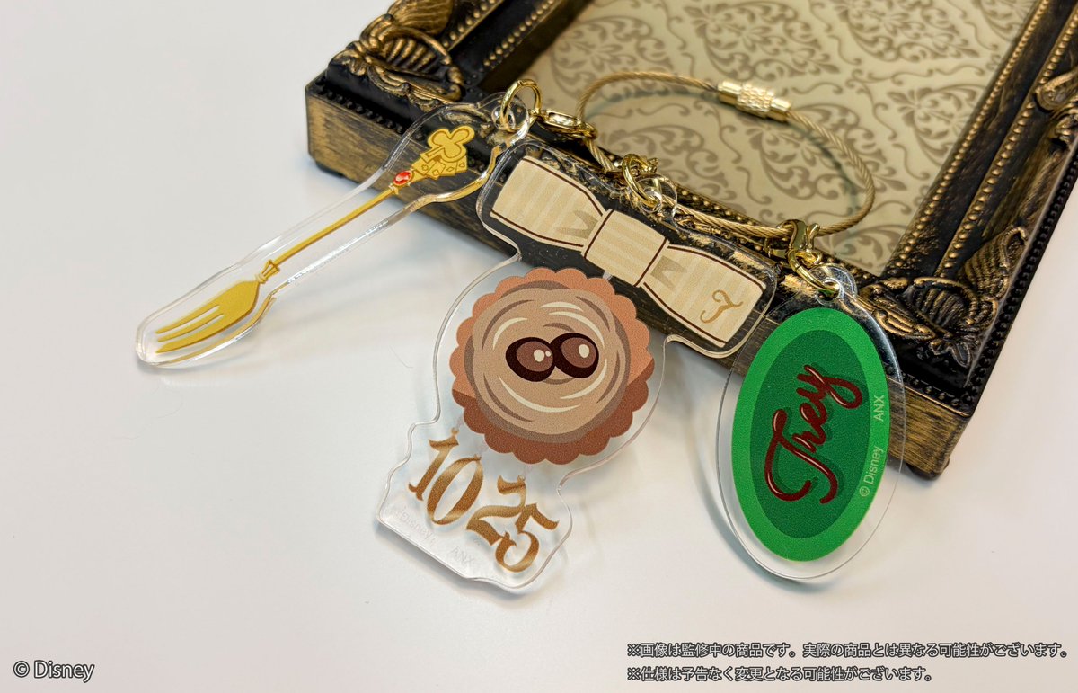 アニプレックス限定 ハロウィン柄アクキー アニプレックス限定 ハロウィン柄アクキー アニプレックス限定