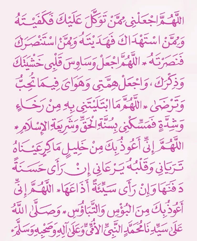 saleh4080818's tweet image. 