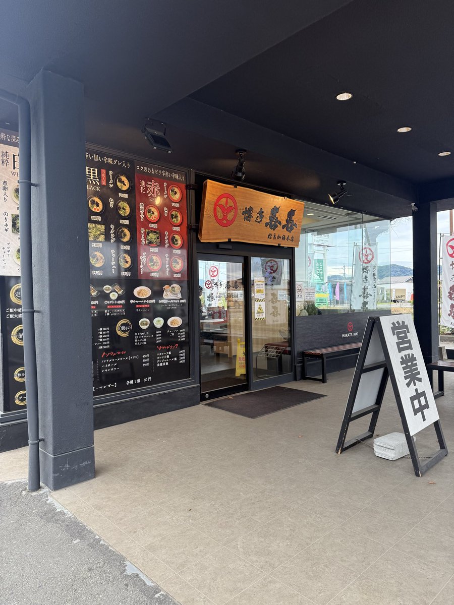 ✴︎ カレーライス様限定商品✴︎ カレーライス様限定商品✴︎ ✴︎