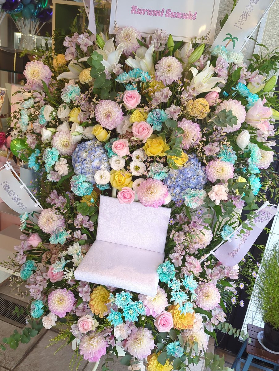 秋葉原のお花屋さん💐花文-HanaBun- (@hanabunsan) / Posts / X
