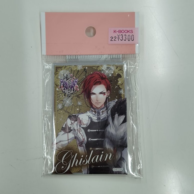 K-BOOKS乙女館 on X