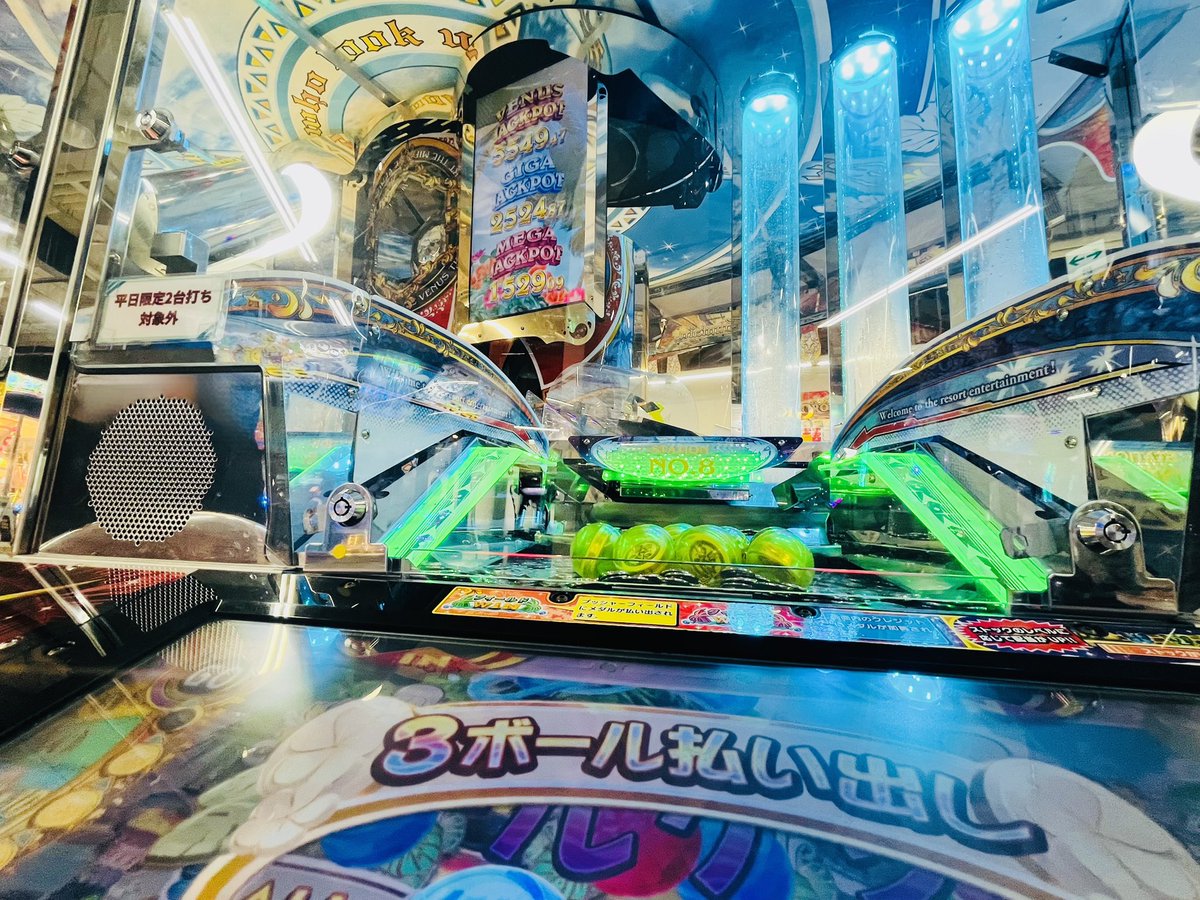 せがのびねぇ🌱 ͛.* on X