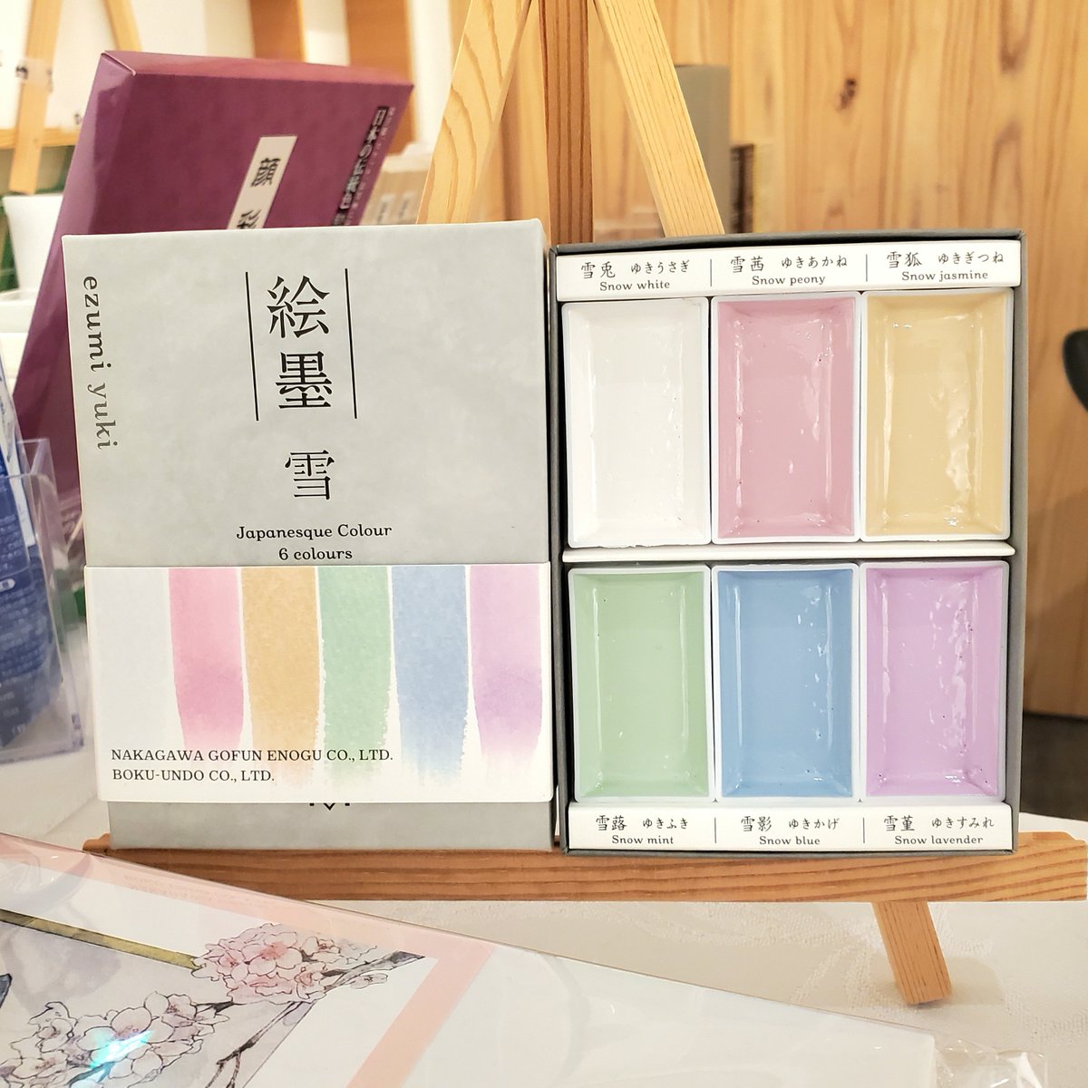 書太郎 (@shoooutarou) / Posts / X