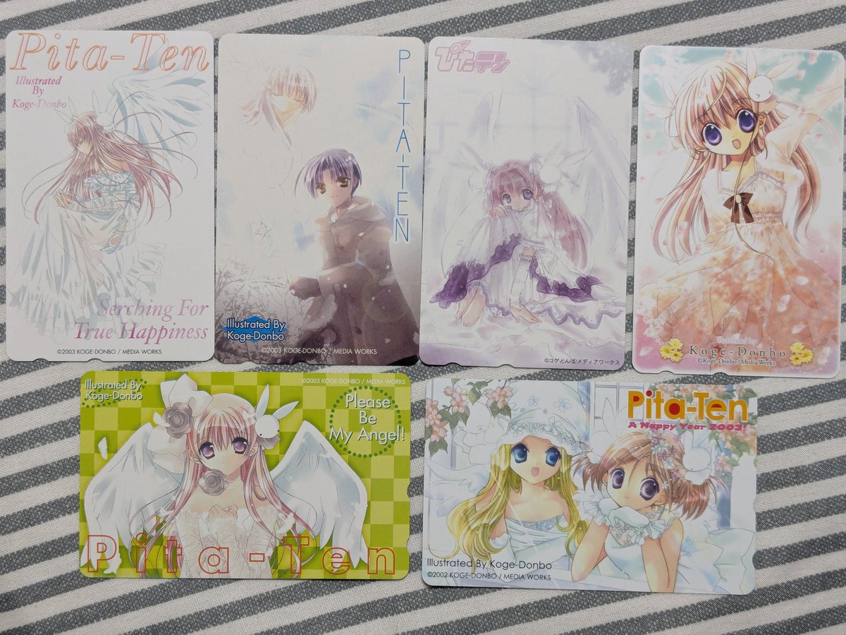 やっさん(asterisk) on X