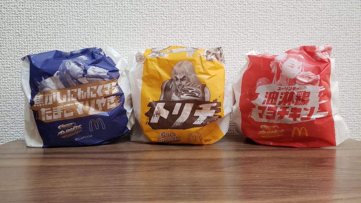 是非よろしくお願いします。 Akiyang EX-C on X