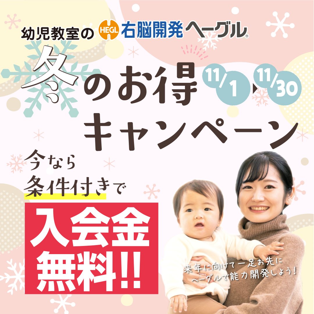 ヘーグル　HEGL プレミアムシリーズ　S1プリント全36冊と解答 ヘーグル HEGL プレミアムシリーズ S1プリント全36冊と解答 ヘーグル