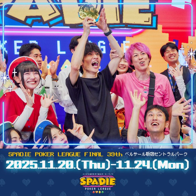 ナゴヤギルドのツイート