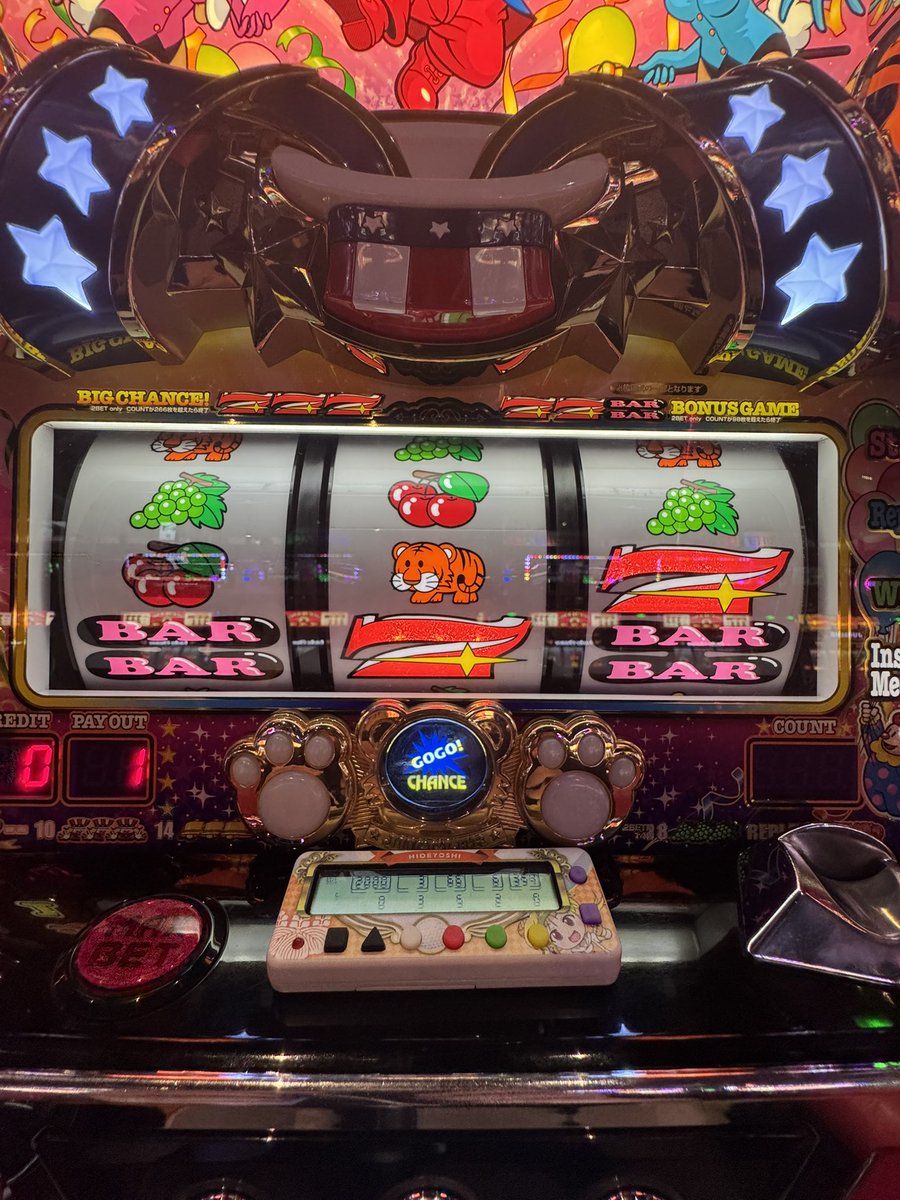 あっちゃん on X あっちゃん on X