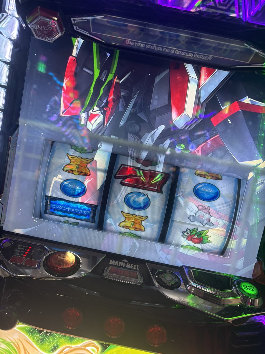 のいり🐧 on X のいり🐧 on X