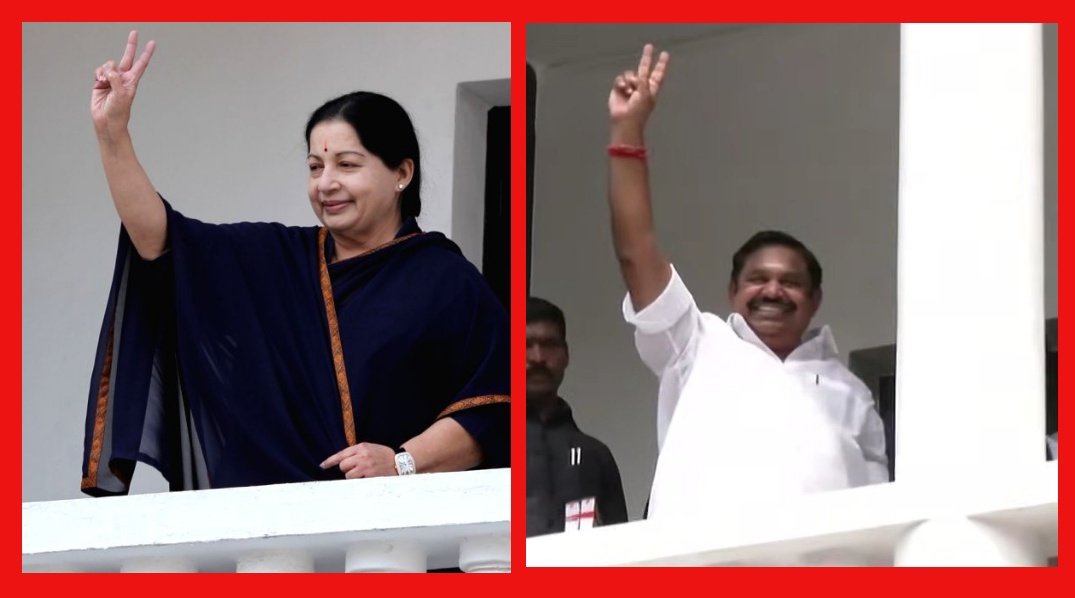 sukrivdharmesh's tweet image. This Balcony have many Historical Memories...
#AIADMK #MGR #AMMA #EPS