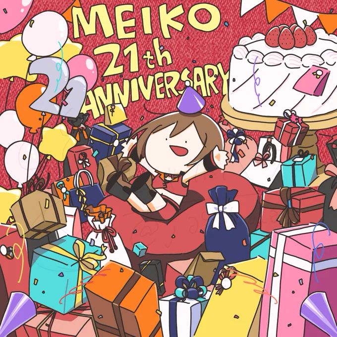めーちゃん誕生日おめでとう! #MEIKO誕生祭2025 #MEIKO21th