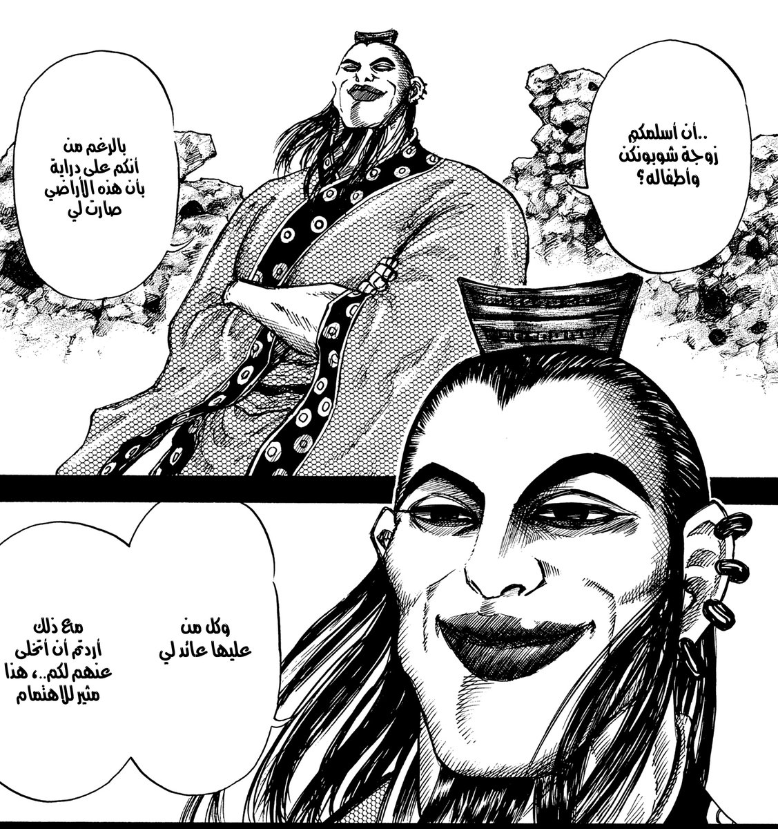 ⚡VALT||411⚡ tweet media