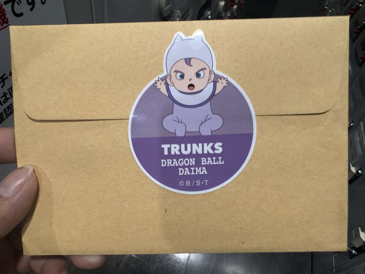 ファンレターです。
ステッカーはめちゃピタリですね。👶

#UTANOLIVE_ZeppDiverCity