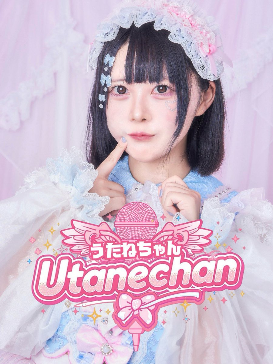 うたねちゃん🇯🇵マレーシア🇲🇾 (@utanechan_25) / Posts / X