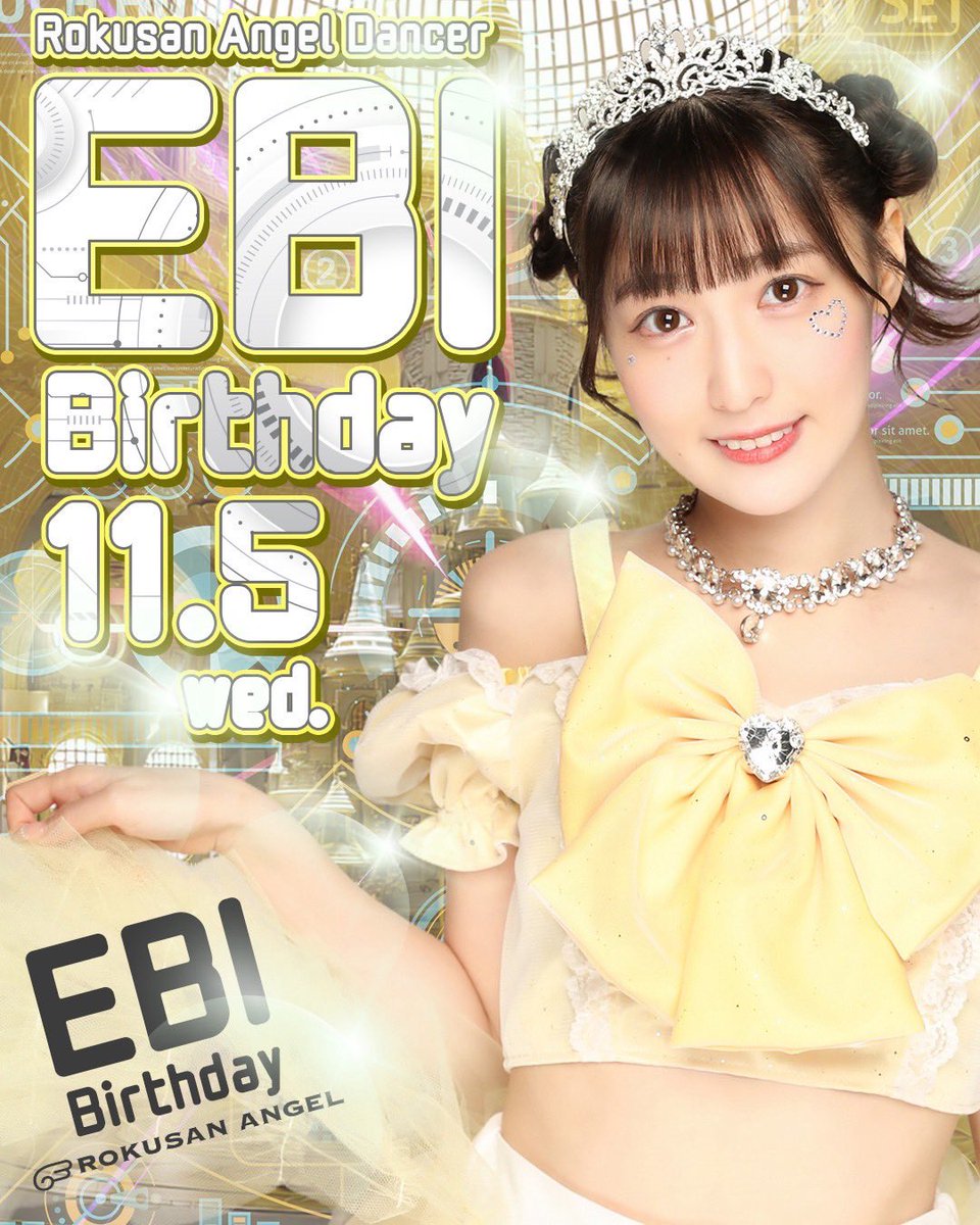 あんず様 あんず🍒@63Angel(旧バーレスク東京) (@Anzu_burlesque) / Posts / X