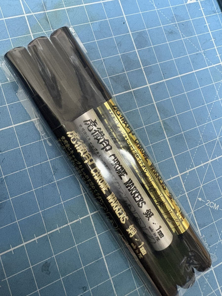 Owlet『虎徹印』よろづ屋Xピカエース正規代理店 on X