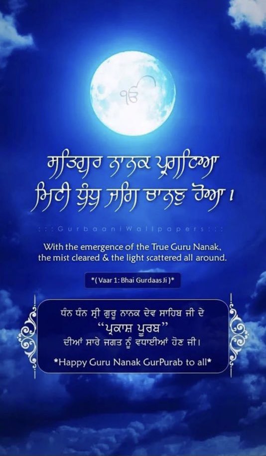 Gurinder Singh Josan CBE MP tweet media