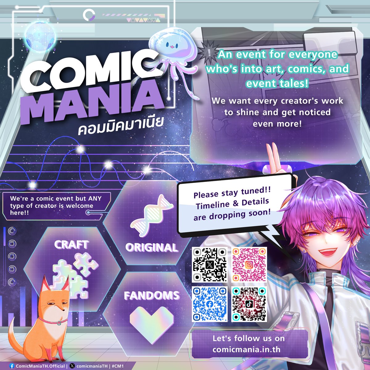 comicmaniaTH's tweet photo. ▁  ▂  ▃  ▄  ▅  ▆  █  𝟭𝟬𝟬 %

—⋘ เชื่อมต่อสัญญาณกับชาวโลกเรียบร้อย ⋙—
»»-— คลื่นพลังแห่งความฝันกำลังพุ่งสูง! —-««

ทุกผลงานมีเรื่องราวที่คู่ควรกับการถูกค้นพบ
ไม่ว่าจะมาจากดวงดาวของ 𝑶𝒓𝒊𝒈𝒊𝒏𝒂𝒍🧬, 𝑭𝒂𝒏𝒅𝒐𝒎𝒔💖 หรือ 𝑪𝒓𝒂𝒇𝒕🧩

✨️ แสงของคุณคู่ควรที่จะได้ส่องประกาย ☆

【 COMIC MANIA ครั้งที่ 1 รับภารกิจ!! 】

『•• จงผลักดันให้ทุกผลงานถูกค้นพบและเฉิดฉายในจักรวาลนี้! ••』

🎨 มาร่วมกันเปิดพื้นที่ให้ทุกเสียงจากหัวใจของเหล่าผู้สร้างสรรค์ได้ก้องกังวานอีกครั้ง 🌟

_______________________________

▁  ▂  ▃  ▄  ▅  ▆  █  𝟭𝟬𝟬 %

—⋘ Signal linked with Earth successfully ⋙—
»»-— The wave of imagination is rising sky high! —-««

Every creation deserves to be discovered.
Whether it came from a planet of 𝑶𝒓𝒊𝒈𝒊𝒏𝒂𝒍🧬, 𝑭𝒂𝒏𝒅𝒐𝒎𝒔💖 or 𝑪𝒓𝒂𝒇𝒕🧩

✨️ Your light deserves to shine bright ☆

【 COMIC MANIA #1 Accept the mission!! 】

『•• Let’s make every artwork be seen and shine across the universe! ••』

🎨 Come join us and open the space where every creator’s voice echo again 🌟

#ComicMania1 #CM1
#CreativeandFandom_Convention
_______________________________
💫COMIC MANIA 1💫
📅Date: 13-14 June 2026
⏰Time: 10:00 AM - 6:00 PM
📍Venue: BCC Hall, 5th floor, Central Ladprao
🎟️Entrance Fee: 100 THB/person/day