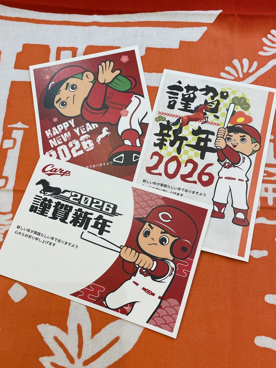 ひろしまブランドショップ TAU (@tau_hiroshima) / Posts / X