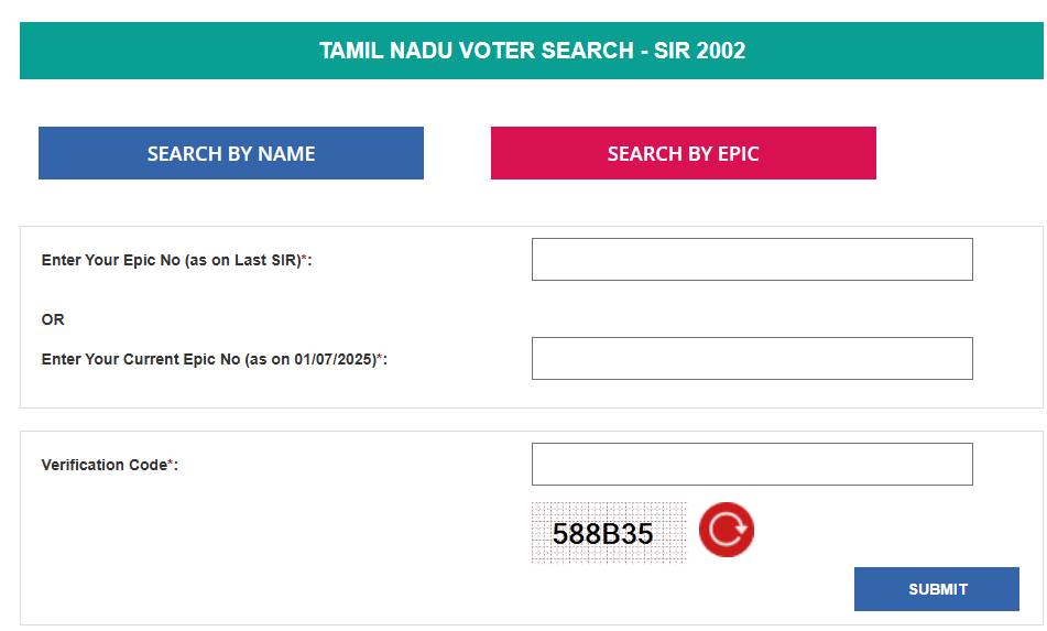தமிழ்நாட்டுக்கு அறிவிக்கப்பட்டிருக்கும் வாக்காளர் பட்டியல் தீவிர திருத்த  (SIR) விதியின்படி, 2002ம் ஆண்டில் நடத்தப்பட்ட SIR-ல் உங்களின் பெயரோ உங்களின் பெற்றோரின் பெயரோ இருந்தால் ஆவணங்கள் ஏதும் தேவையில்லை.

இதை எங்கிருந்து தெரிந்து கொள்வது?
2002ம் ஆண்டில் நீங்கள் வாக்களித்த