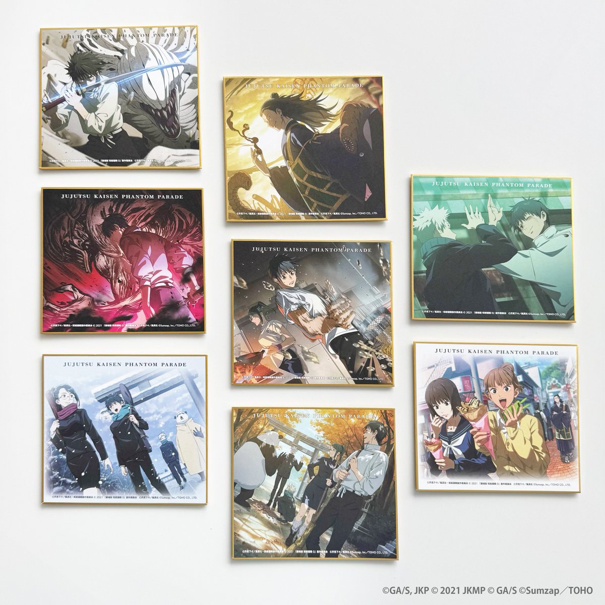 幻影夜行本舗』呪術廻戦ファントムパレード公式POP UP STORE