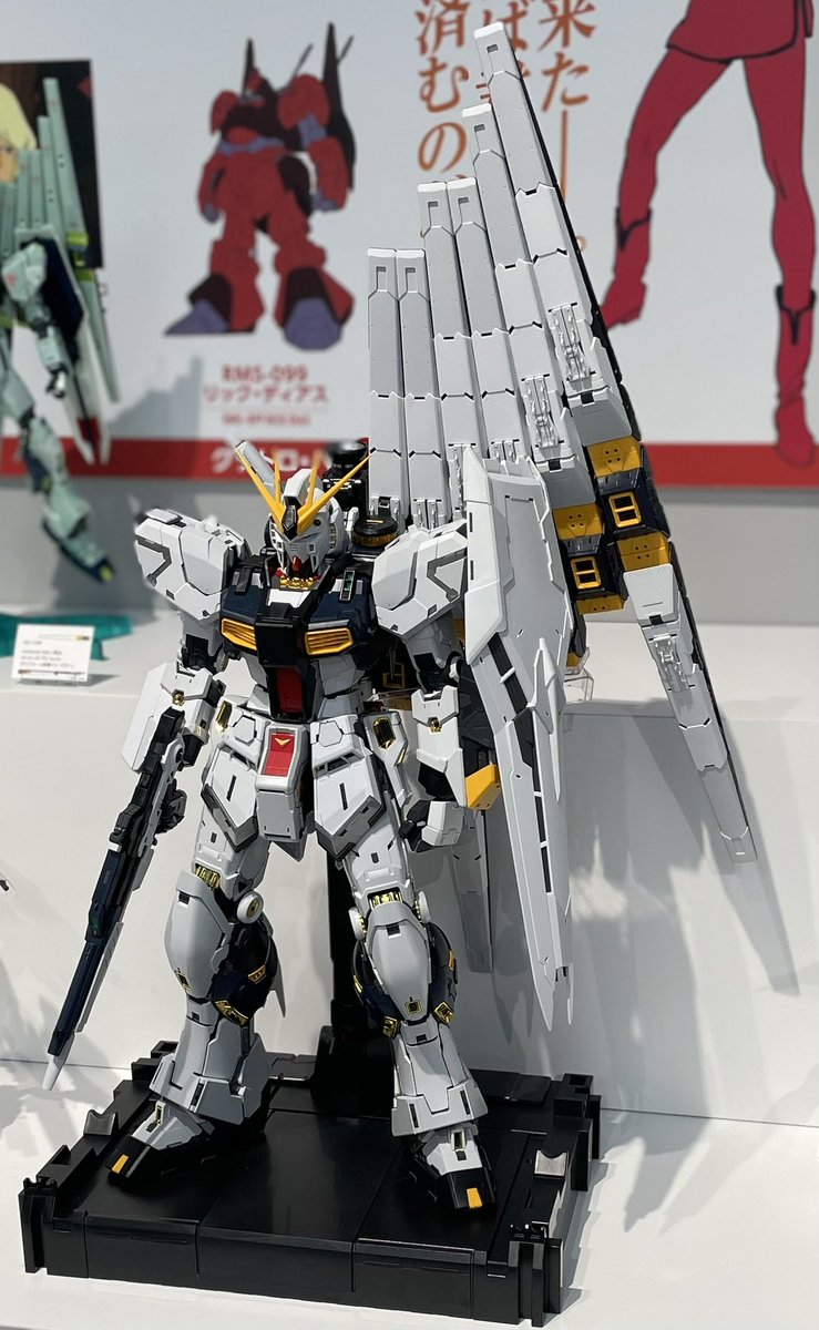 Nickey (@Nickey73378703) / Posts / X