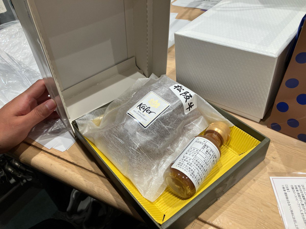 TBSラジオアルコ&ピースD.C.GARAGE ネイビー スウェットシャツ アルコ&ピース D.C.GARAGE（TBSラジオ） on X