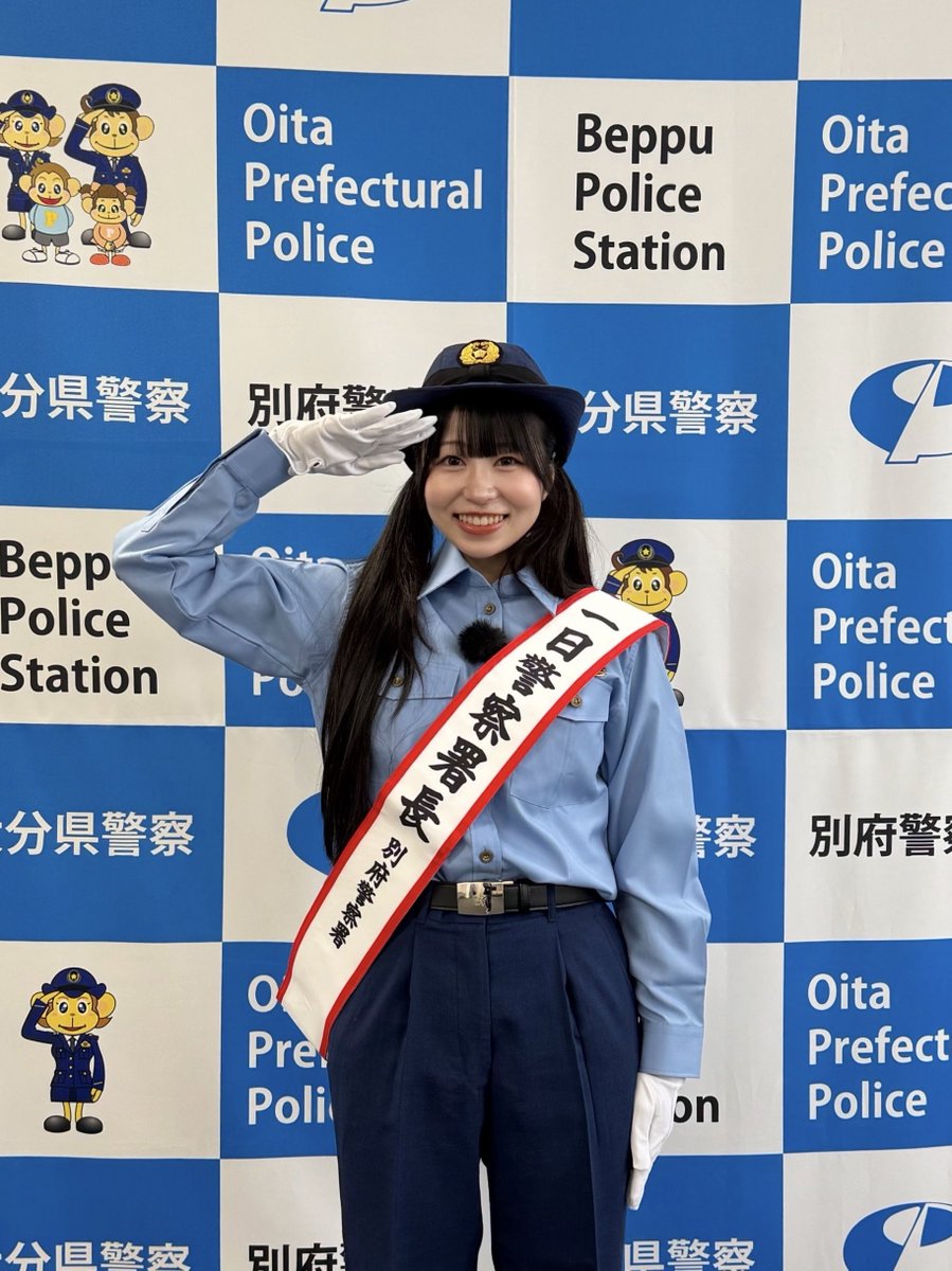 今日のよる7時から、旬感！3chに出演します💕
OBSテレビみんなみてねー！