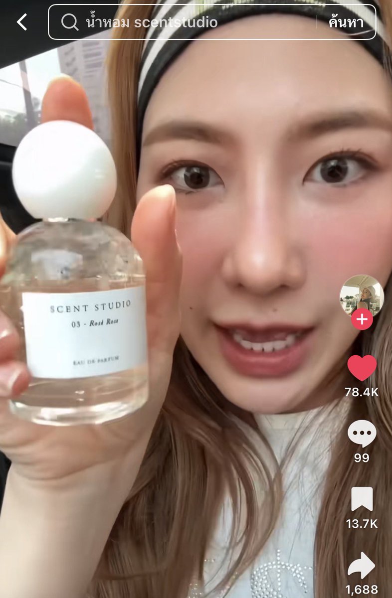 yoxrgravity's tweet image. เล็งไว้ตั้งแต่เห็นแม่ตุ๊กรีวิว 👀 ว่าเป็นน้ำหอมที่ใช้ง่าย กลิ่นแบบคนสะอาดตัวหอม โดยเฉพาะกลิ่น rosi rose กับ matcha101 เริ่ดน้า ดีเลยย