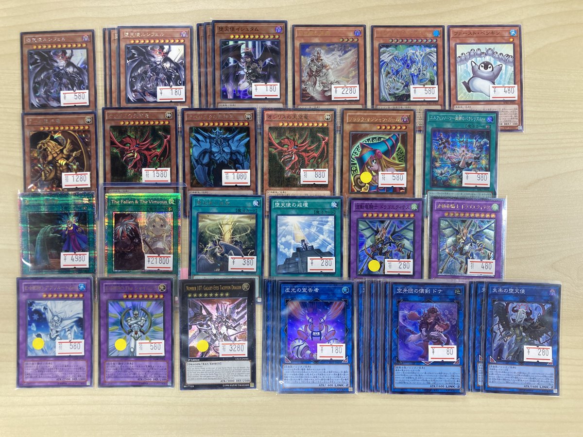 TheFallen&TheVirtuous プリシク カードショップ 縦列屋@谷塚駅前 on X