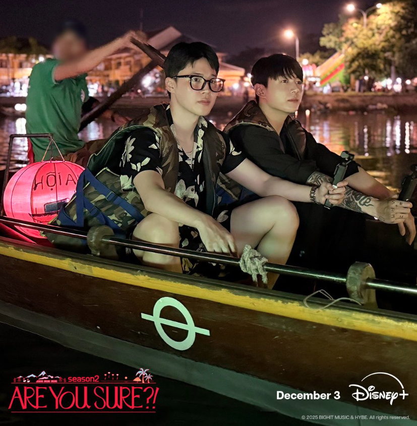 Jimin and Jungkook's second season of their reality series Are You Sure?’ will premiere on December 3rd.