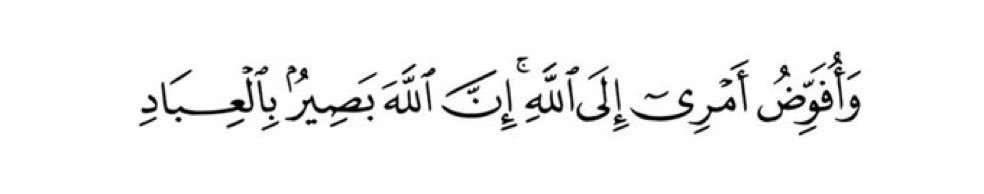 مضـاوي القحطاني. (@mq93_) on Twitter photo 
