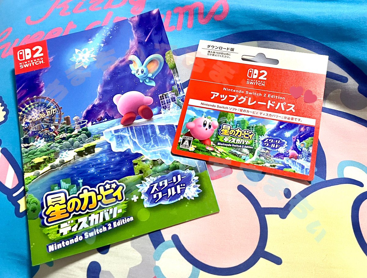 あさまちぃ on X