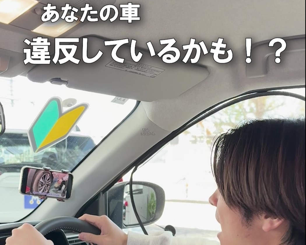 ピュアちゃんねる編集長🚑 on X