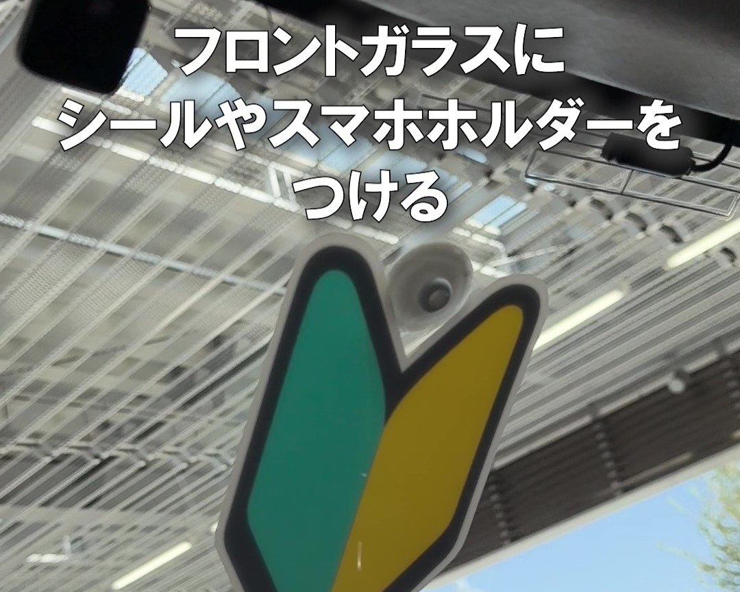 ピュアちゃんねる編集長🚑 on X