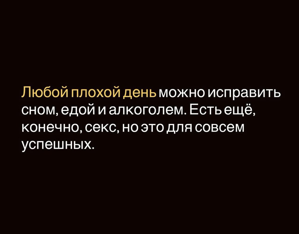murmurzetka's tweet photo. Вопросы? https://t.co/nsk3dErNVz