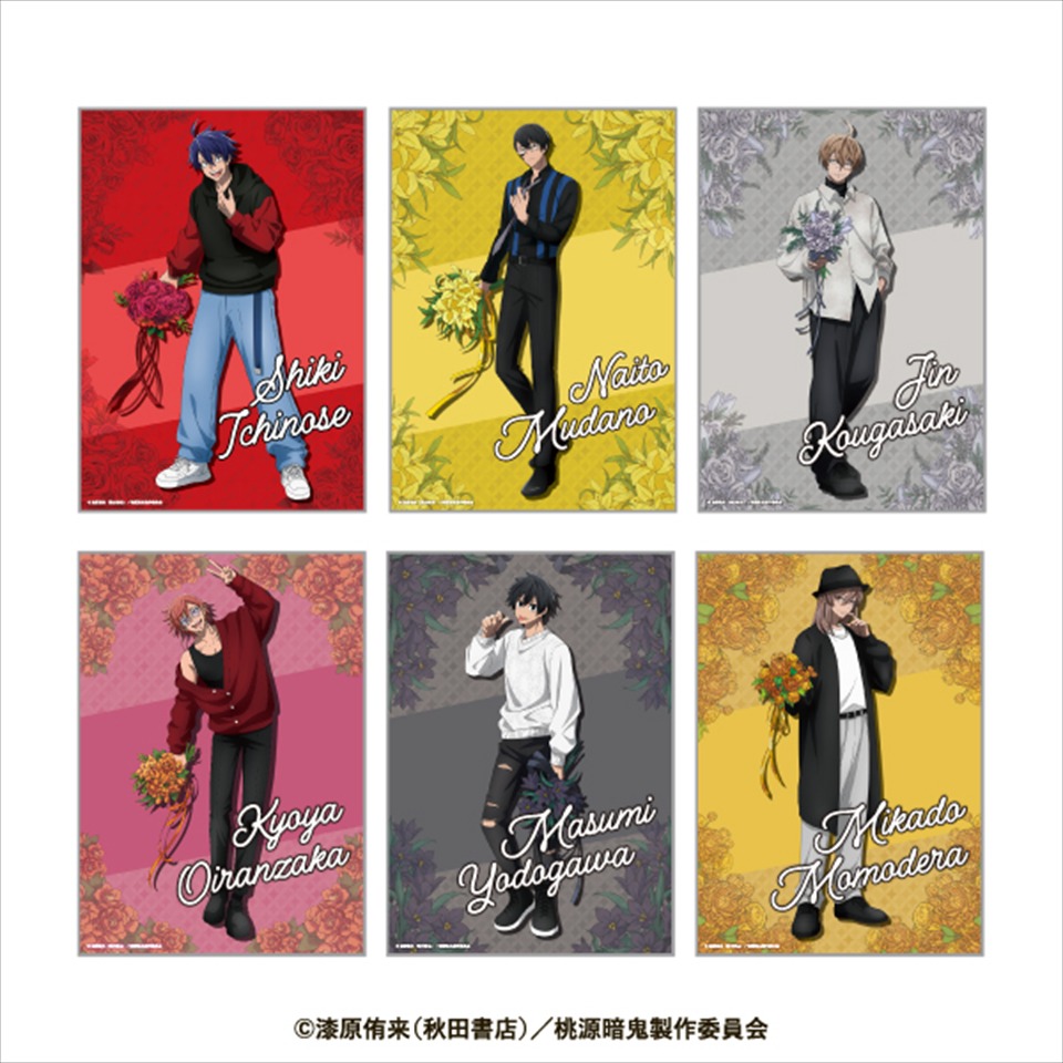 🍑新景品登場中👹 【桃源暗鬼 A4アクリルボード～GiGOグループのお店