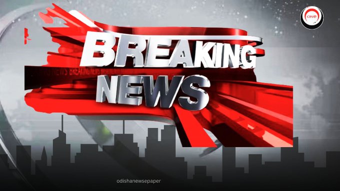 Odishaepaper's tweet image. -ଦିଗପହଣ୍ଡି ବ୍ଲକ ଏସ. ଟିକରପଡ଼ାରେ ୨ ଗୋଷ୍ଠୀ ମୁହାଁମୁହିଁ 
-ବ୍ଲେଡରେ ପରସ୍ପରକୁ ଆକ୍ରମଣ କରିବା ଯୋଗୁ ୪ ଆହତ 
-ଗୋଷ୍ଠୀ ସଂଘର୍ଷର କାରଣ ଅସ୍ପଷ୍ଟ, ୪ ଆହତ ମେଡିକାଲରେ ଭର୍ତ୍ତି 

#Digapahandi #GroupClass #Odisha #odishanewsepaper