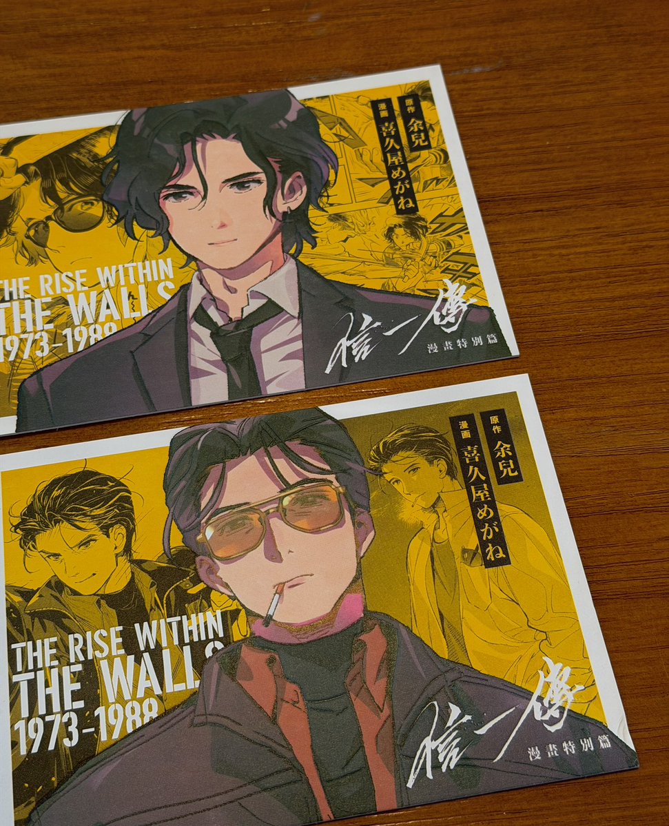 ばなな (@booksbanana) / Posts / X