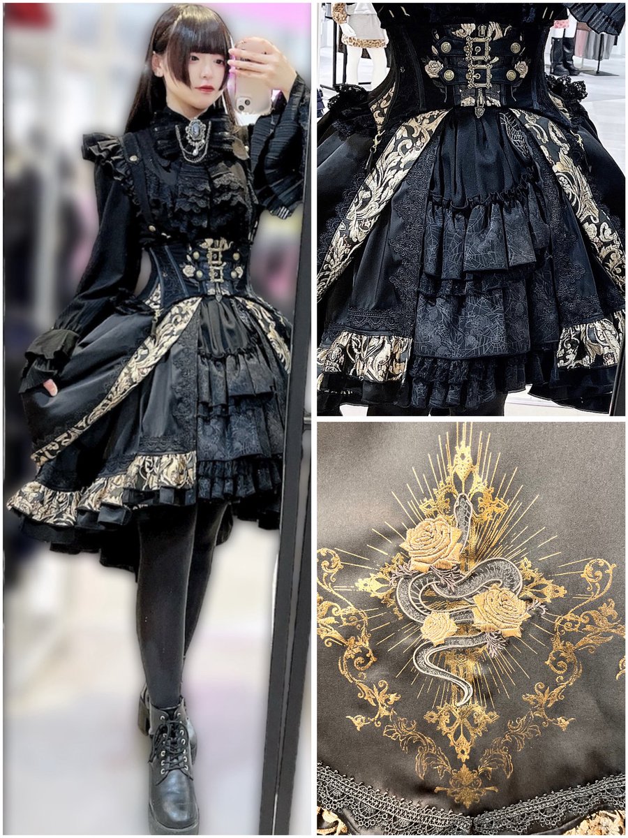 りんりんページ リン🌻 on X