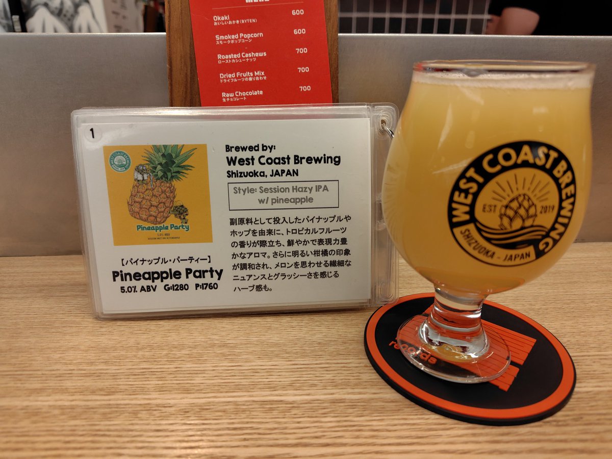 阿羅本 景@三巻発売 on X