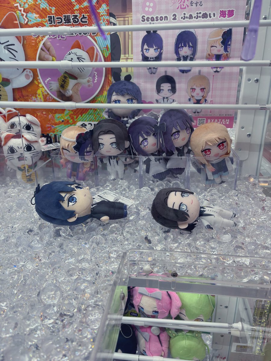 早パイ今日からコスプレイヤーね！(なんでﾏﾘﾝﾁｬﾝに混ざってるんだろ)