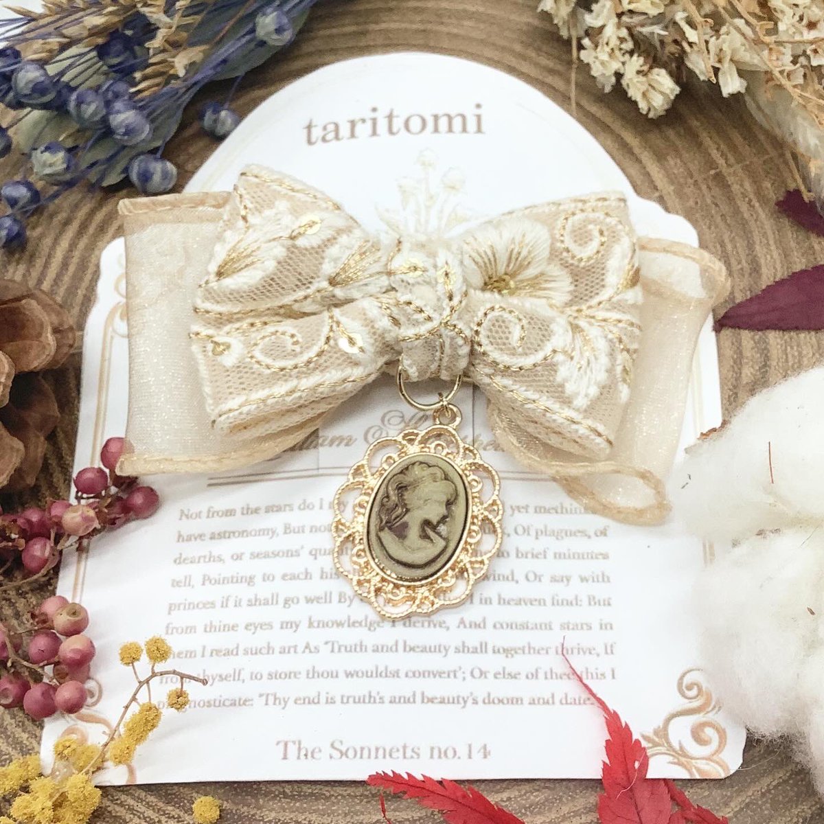 fechule(フェチュレ)ハンドメイドアクセサリー&ドライフラワー 高円寺